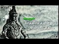 அத்தனை செல்வமும் உன்னிடத்தில்