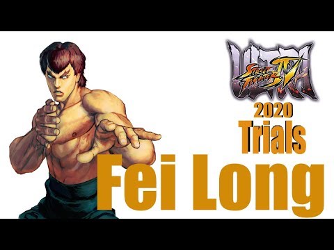 Fei Long - Trials 2020 | Ultra Street Fighter IV