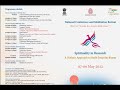 16th SIR Conference || Valedictory Session || 9th May 2022, 10:30 AM