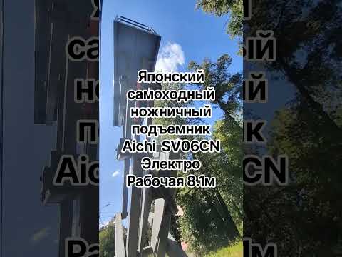 SV06CNL [0]