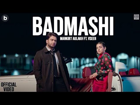 HM- Hello Music and One Million Records 