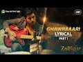 Ghawrbaari Lyrical Video | Zulfiqar | Srijit | Anupam  status
