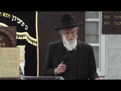 Hespeidim for HaRav Mordechai Friedlander Zt"l - Part 7