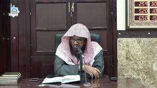 صورة أهمية علم التجويد لطالب العلم || الشيخ أحمد بن ناصر القعيمي #فوائد_القعيمي #التجويد