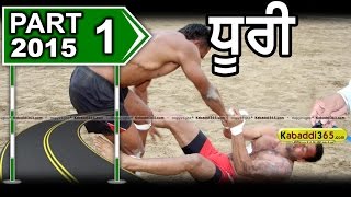 Dhuri (Sangrur) Kabaddi Tournament 9 Mar 2014 Part 1 By Kabaddi365.com