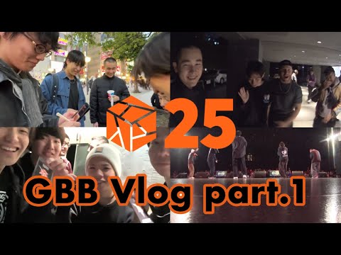 orbitt - GBB VLOG Part. 1