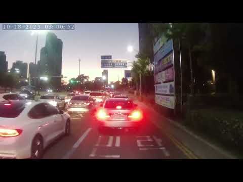 Jeonpo dong escrito Haeundae Ida e Volta -Busan-Coreia do Sul 18/10/2023~19/10/2023 NORM0462