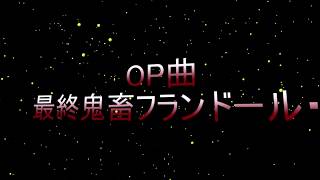 え？90人？ちょっと待って？90人！？
