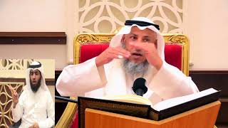 14-تفسير سورة آل عمران آية ٥٨-٦٣ اللقاء الرابع عشر الشيخ د.عثمان الخميس
