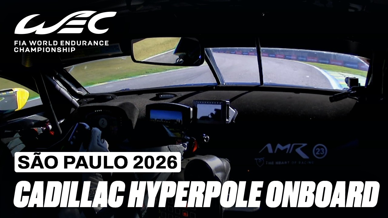 Onboard Lap Will Stevens Cadillac Hypercar | Rolex 6 Hours of São Paulo 2026 | FIA WEC