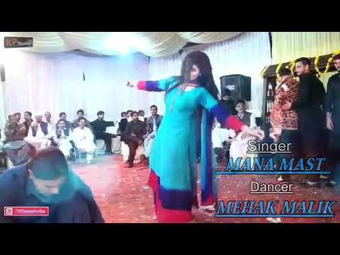 Mehak Malik song Tere naal laake yaari bhul gayi duniya sari