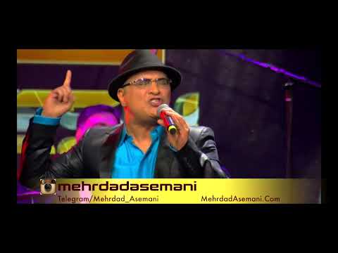 Mehrdad Asemani _ Negaam kon _ مهرداد آسمانی _نگام کن