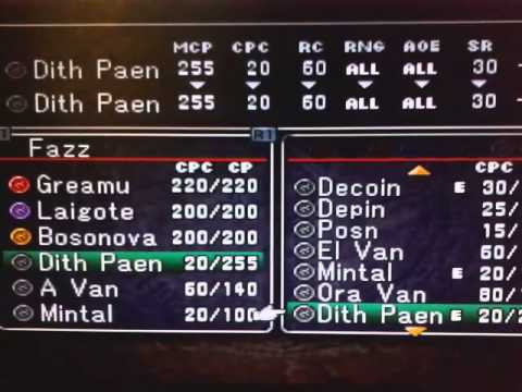 Hoshigami Running blue earth coin level 5