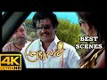 Kuselan Tamil Movie 4K Best Scenes Compilation Rajinikanth Nayanthara Pasupathi Meena