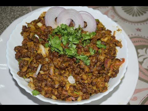 Spicy Black Chole Masala | Chaney Masala Recipe | Ramzan Special | Very Tasty and Easy to make Video