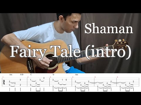 Fairy Tale - Shaaman