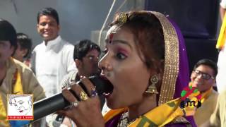 Maliyo Ra Chowkra Re song artwork