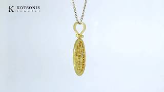 Κόσμημα Κοτσώνης Κόρινθος / Κοσμήματα με την υπογραφή του καλύτερου Ελληνικού εργαστηρίου