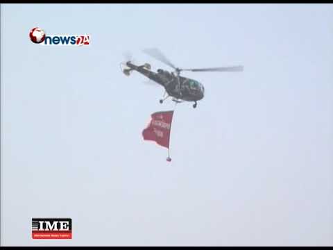 Prime Time 8 PM NEWS_2074_11_07 - NEWS24 TV