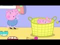 Peppa Wutz Verstecken Mit Peppa Und George Peppa Pig Wutz Cartoons Für Kinder