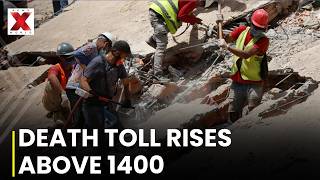 Venezuela earthquake death toll rises as global rescue efforts intensify  | NewsX World