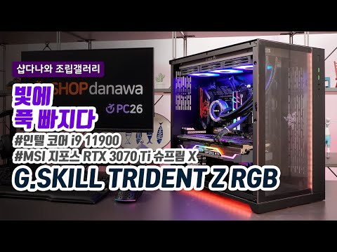 MSI MPG Z590 ���̹� ����