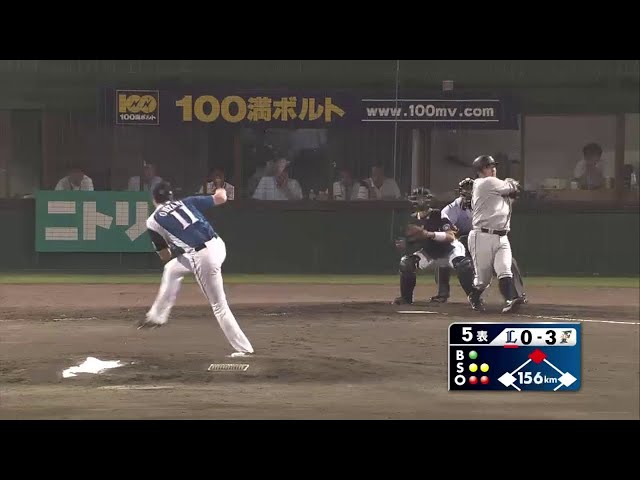 5回表 ファイターズ・大谷 ライオンズ・栗山&中村を連続三振!! 5回まで無失点!! 2014/7/16 F-L