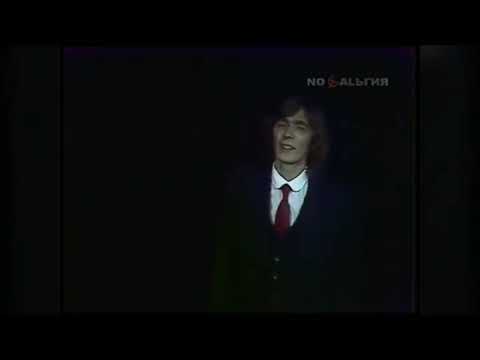Александр Лосев, группа "Цветы", "Колыбельная", 1984 г., песня 1974 г.