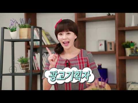 광고기획자이미지