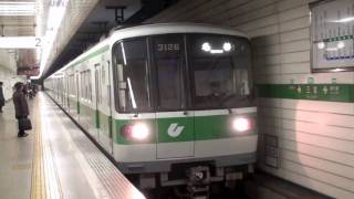 preview picture of video '【神戸市交通局】3000系3126F＠三宮('11/03){Kobe Subway3000}'