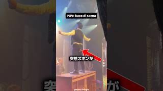 Download lagu The reason I couldn't stop laughing during the performance 🎤 mp3