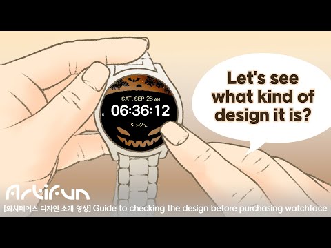 artifun.halloween2.watchface video thumbnail