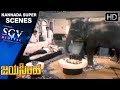 Elephant Save A Fight Vishnuvardhan Mahalakshmi Kannada Scenes Jayasimha Kannada Movie