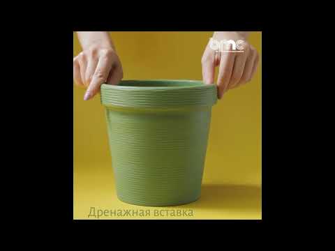 Миниатюра изображения товара Кашпо La Decoro Терра (3.57л, антрацит)