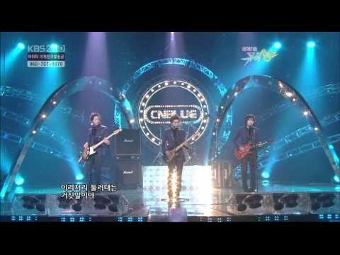 20100122 C.N Blue - Loner perf
