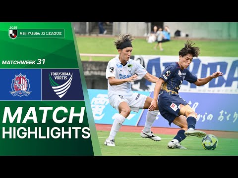  Kataller Toyama vs Tokushima Vortis - Game Highlights | 2025 J2 LEAGUE | MW31 