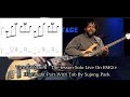 Victor Wooten - The Lesson Solo Live On EMGtv Highlight Part With Tab By Sujong Park 박수종