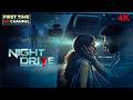 Night Drive South Suspense Thriller Movies 4K Roshan Mathew Anna Ben Indrajith Sukumaran