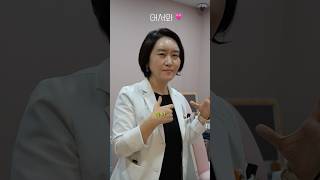젠의원