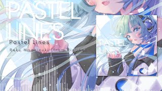 Cover art for Pastel lines