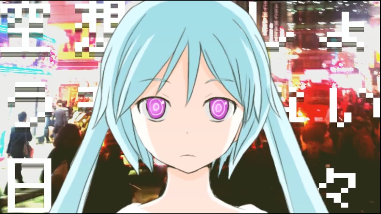 ピノキオピー - 空想しょうもない日々 feat. 初音ミク / Crappy Fantasy Days