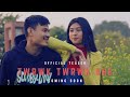 TWRWK TWRWK KHE KOKBOROK OFFICIAL MV OFFICIAL TEASER 2023 Db Itor