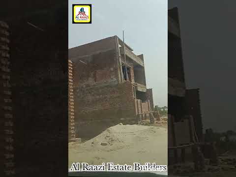 Al Rehman Garden Sialkot Al Raazi Estate & Builders