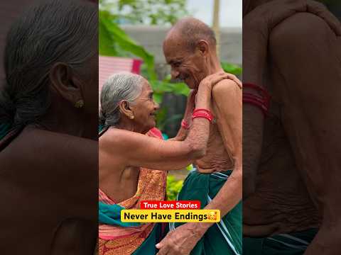 92 years Grandfather ❤️ 87 Years Grandmother 🥰😍 Love Story ❤️ #shorts #ytshorts #youtubeshorts