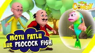 Motu Patlu- EP19B  Motu Patlu Aur Peocock Fish  Fu