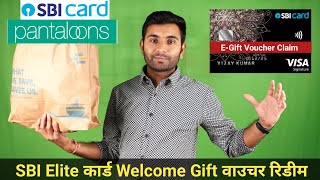 How to Redeem SBI Elite Welcome Gift Voucher | Sbi gift card claim online