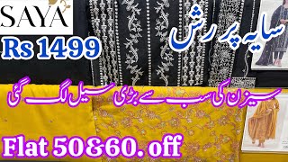 Download lagu 📣Saya Mid Summer sale 2026🥳📣Biggest discount On Entire Collection 📢🤗Sale Prices Article 🥳 mp3 Download lagu 📣Saya Mid Summer sale 2026🥳📣Biggest discount On Entire Collection 📢🤗Sale Prices Article 🥳 mp3