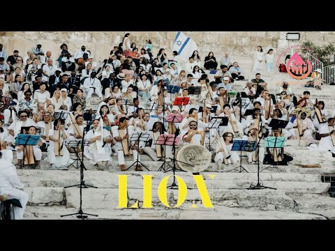 The King’s Harpists: Lion & Od Yishama Medley | LIVE from Jerusalem