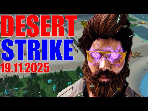 Egon Stetmann Commander | StarCraft II : Heroic Direct Strike | 19.11.2025