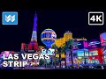 4K Las Vegas Strip At Night Virtual Walking Tour Treadmill Workout Video Binaural Sound